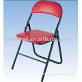 Leather Folding Chair DC-606A